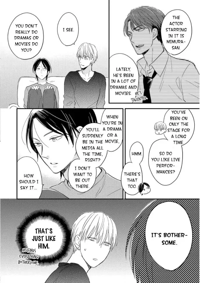 Read Backstage de Aimashou chapter 3 image 4 on Lezhin