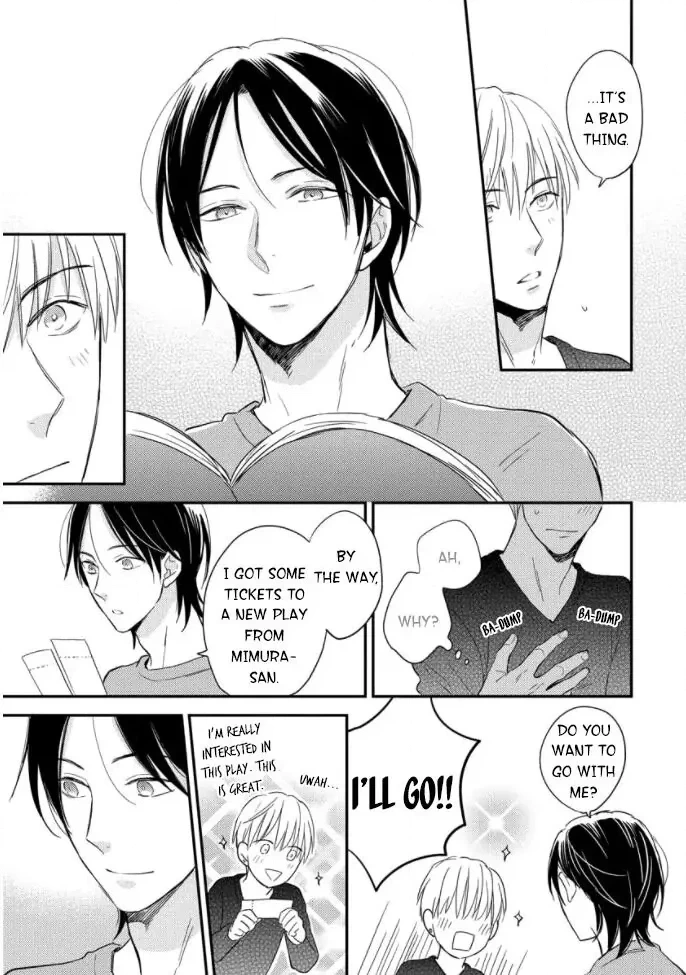 Read Backstage de Aimashou chapter 3 image 9 on Lezhin