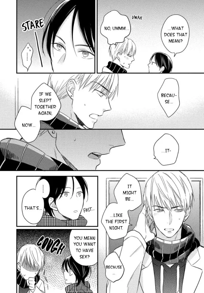Read Backstage de Aimashou chapter 4 image 14 on Lezhin