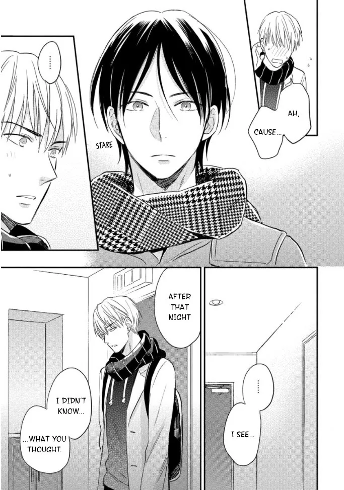 Read Backstage de Aimashou chapter 4 image 15 on Lezhin