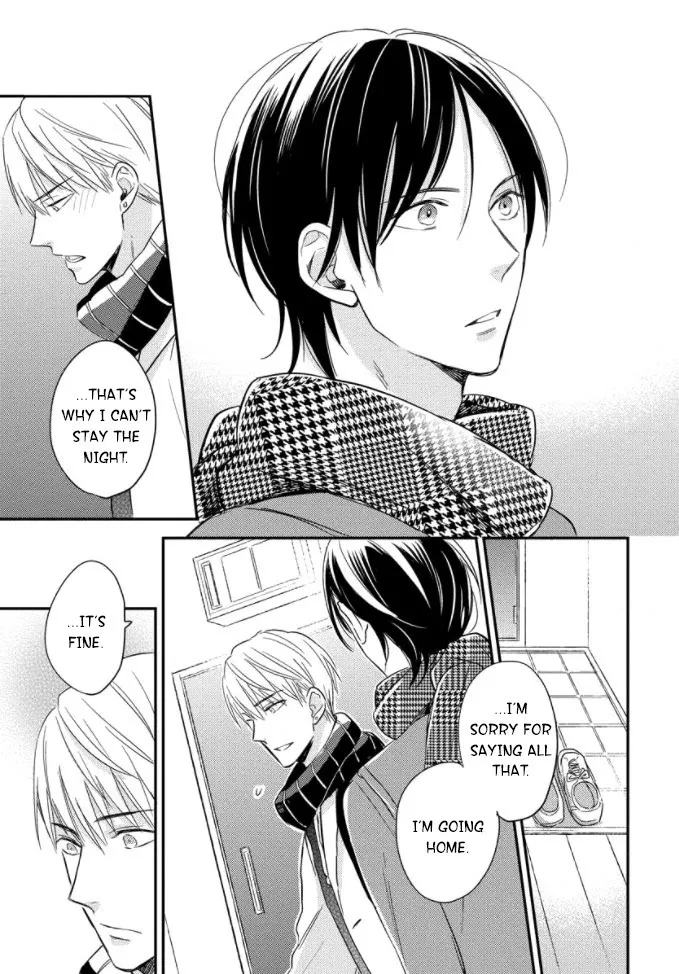 Read Backstage de Aimashou chapter 4 image 17 on Lezhin