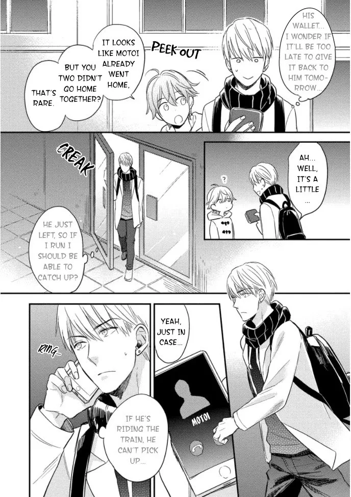 Read Backstage de Aimashou chapter 4 image 2 on Lezhin