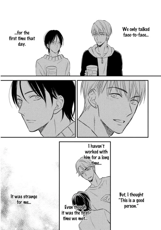 Read Backstage de Aimashou chapter 4 image 21 on Lezhin