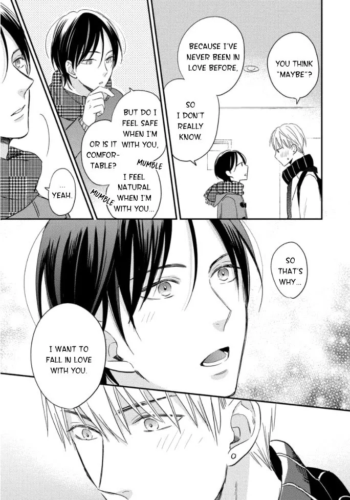 Read Backstage de Aimashou chapter 4 image 23 on Lezhin