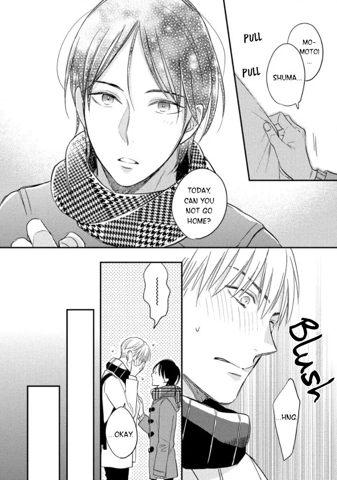 Read Backstage de Aimashou chapter 4 image 24 on Lezhin