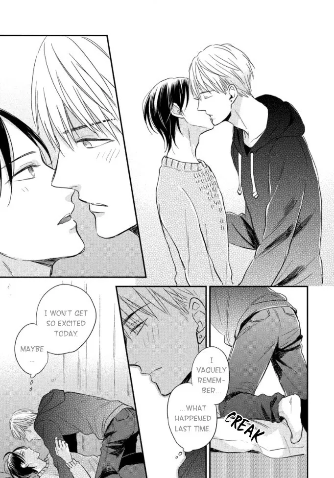 Read Backstage de Aimashou chapter 4 image 25 on Lezhin