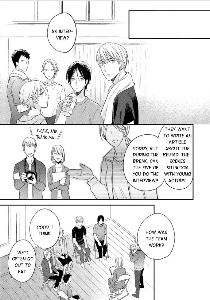 Read Backstage de Aimashou chapter 4 image 29 on Lezhin