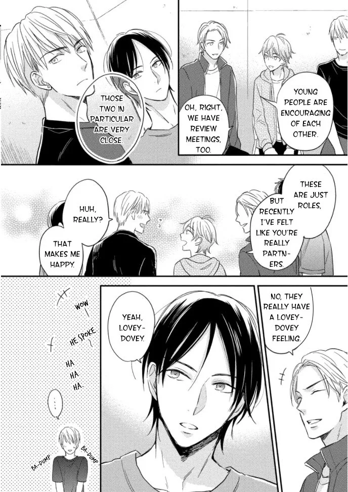 Read Backstage de Aimashou chapter 4 image 30 on Lezhin