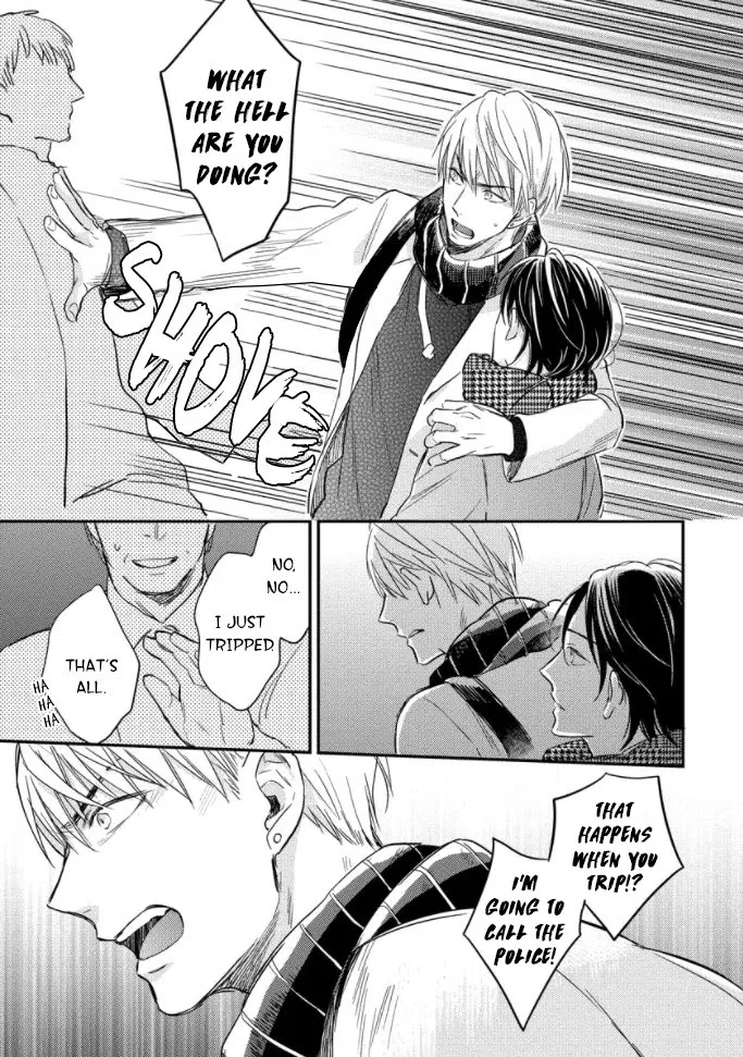 Read Backstage de Aimashou chapter 4 image 5 on Lezhin