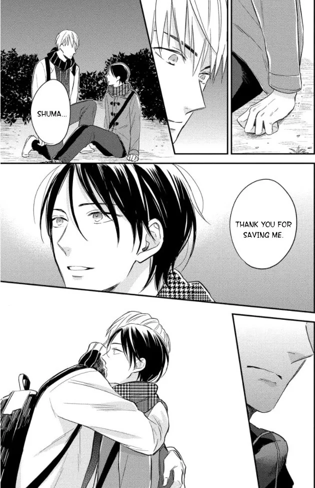 Read Backstage de Aimashou chapter 4 image 7 on Lezhin