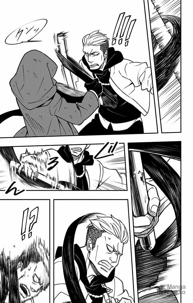 Read Backstreet Bunch chapter 1 image 17 on Lezhin