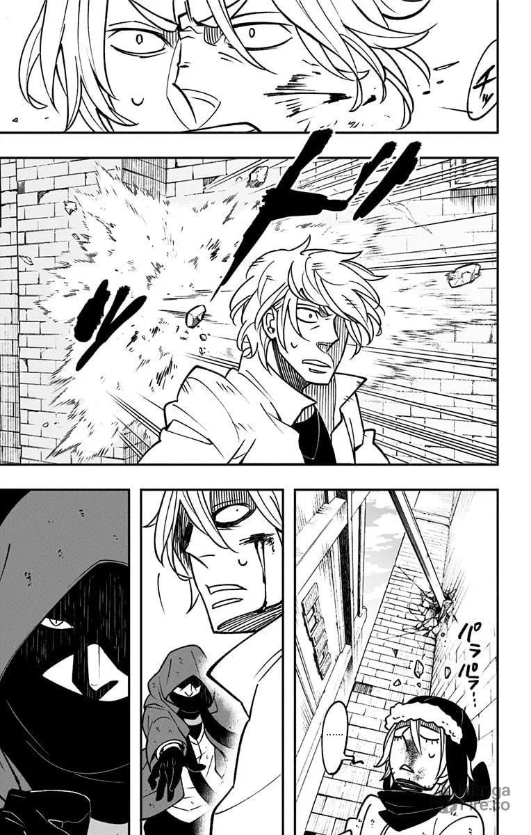 Read Backstreet Bunch chapter 1 image 19 on Lezhin