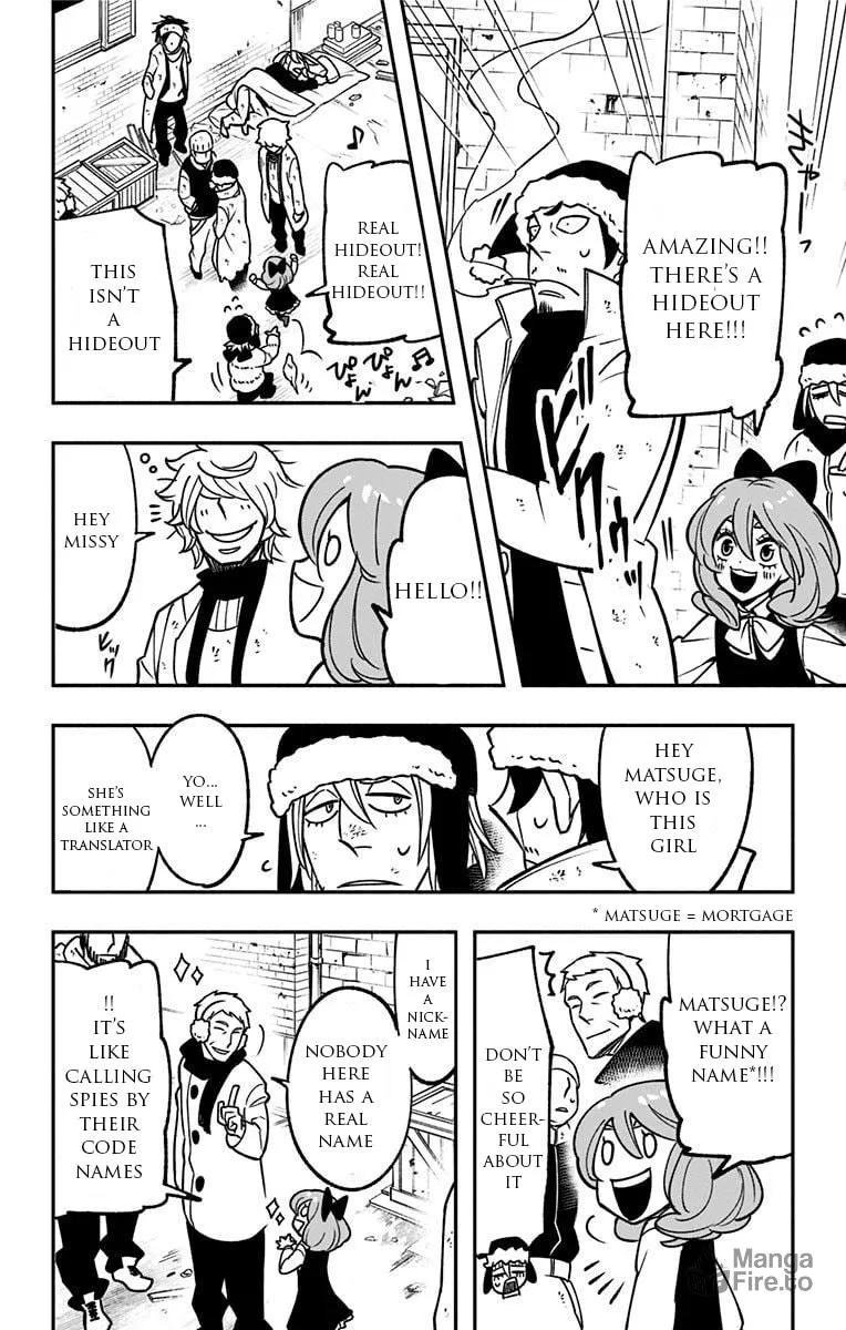 Read Backstreet Bunch chapter 1 image 24 on Lezhin