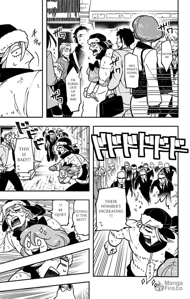 Read Backstreet Bunch chapter 1 image 39 on Lezhin