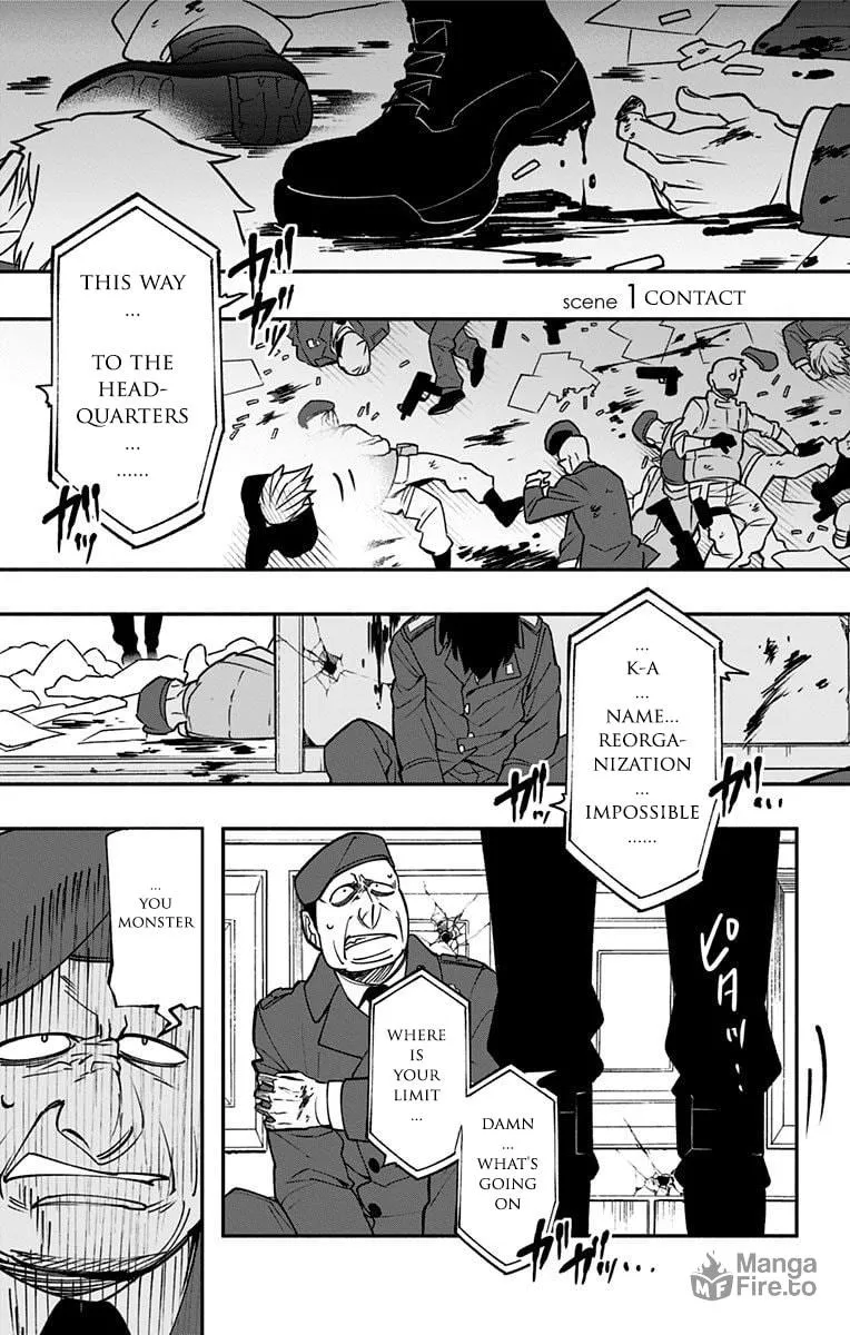 Read Backstreet Bunch chapter 1 image 5 on Lezhin