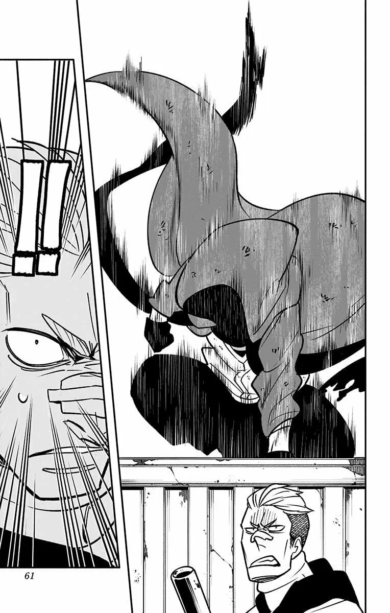 Read Backstreet Bunch chapter 1 image 61 on Lezhin