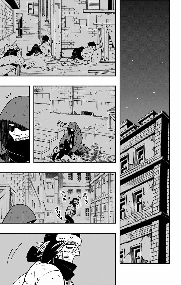 Read Backstreet Bunch chapter 2 image 13 on Lezhin