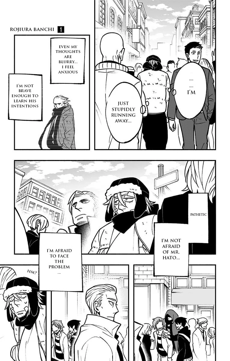 Read Backstreet Bunch chapter 2 image 15 on Lezhin