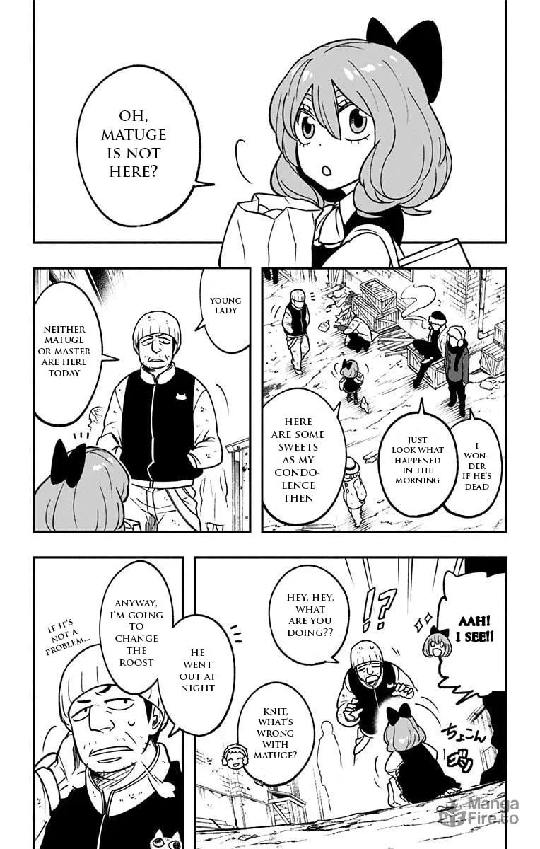Read Backstreet Bunch chapter 2 image 17 on Lezhin