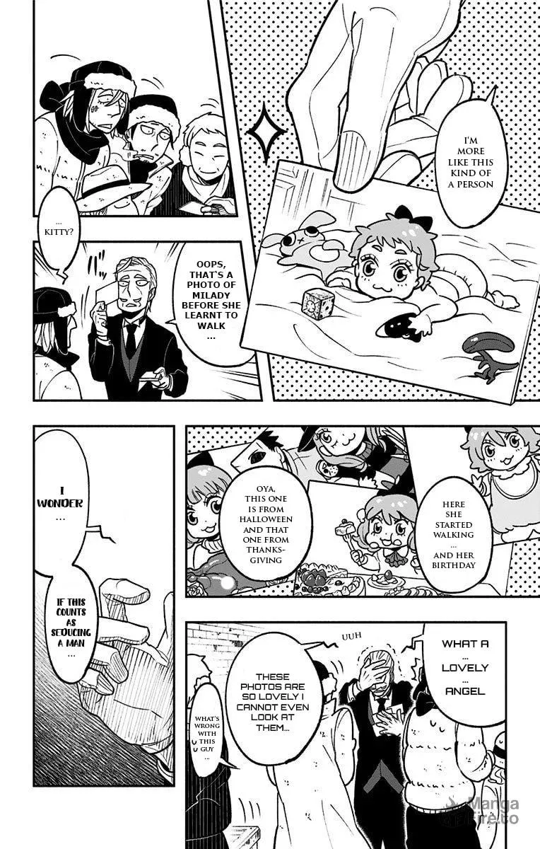 Read Backstreet Bunch chapter 3 image 12 on Lezhin