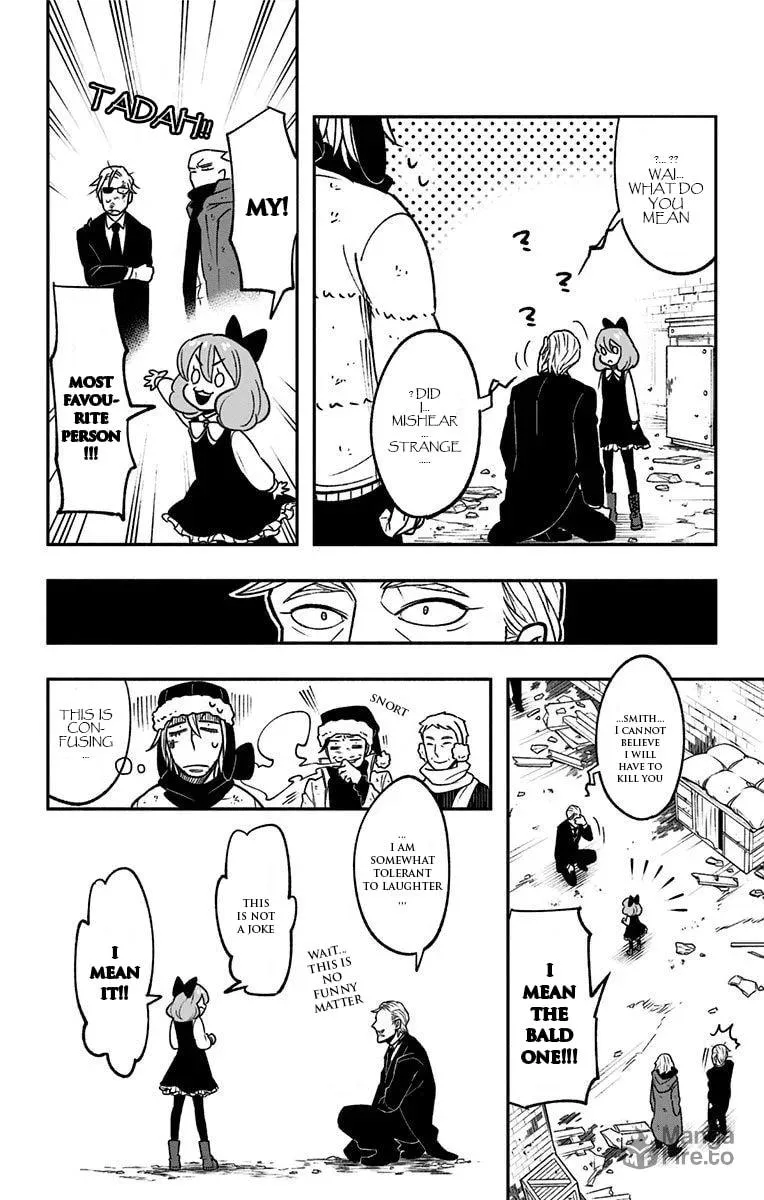 Read Backstreet Bunch chapter 3 image 20 on Lezhin