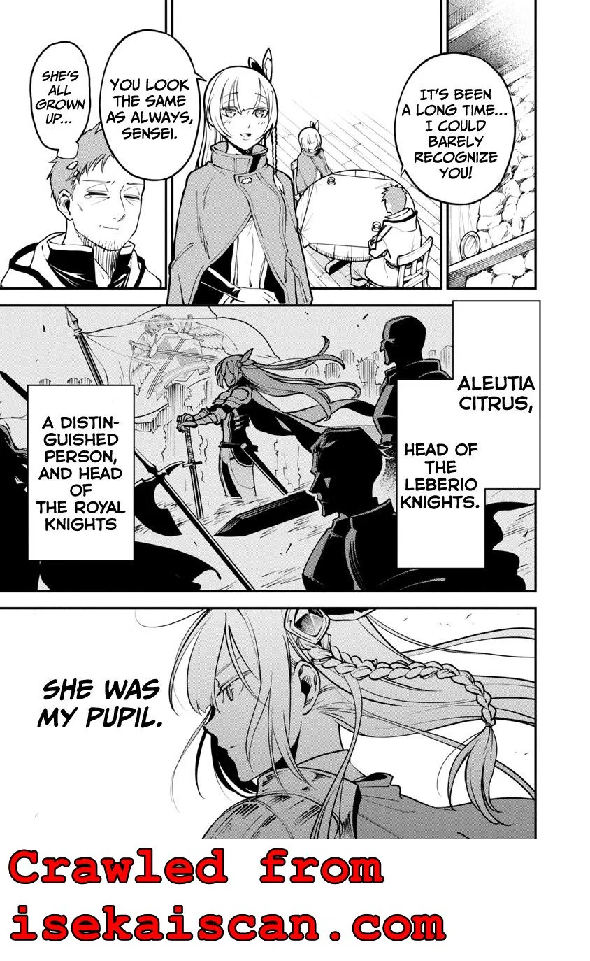 Read Backwater Old Man Becomes a Swordmaster chapter 1.1 image 15 on Lezhin