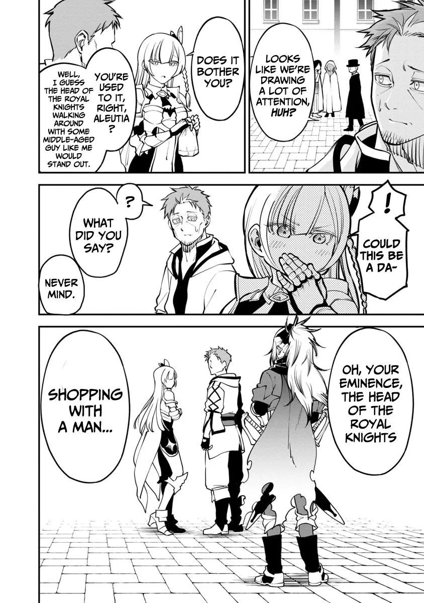 Read Backwater Old Man Becomes a Swordmaster chapter 1.2 image 4 on Lezhin