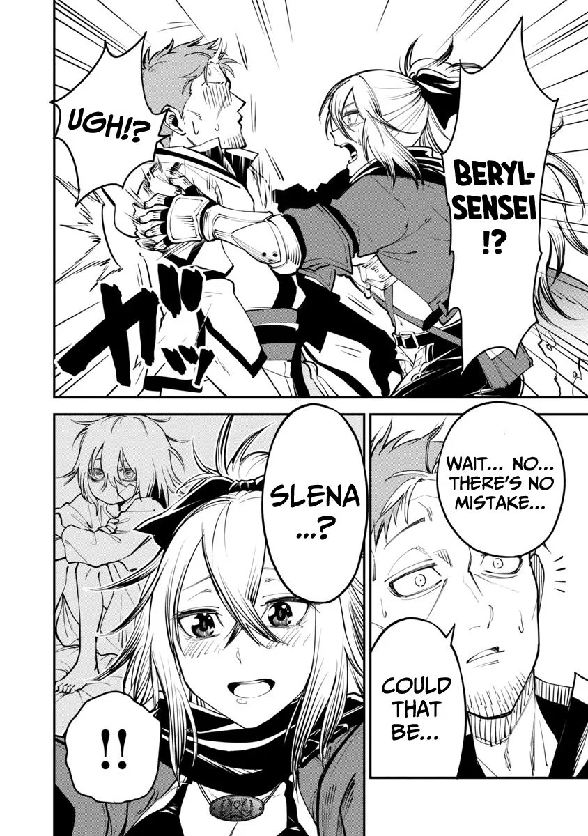 Read Backwater Old Man Becomes a Swordmaster chapter 1.2 image 6 on Lezhin