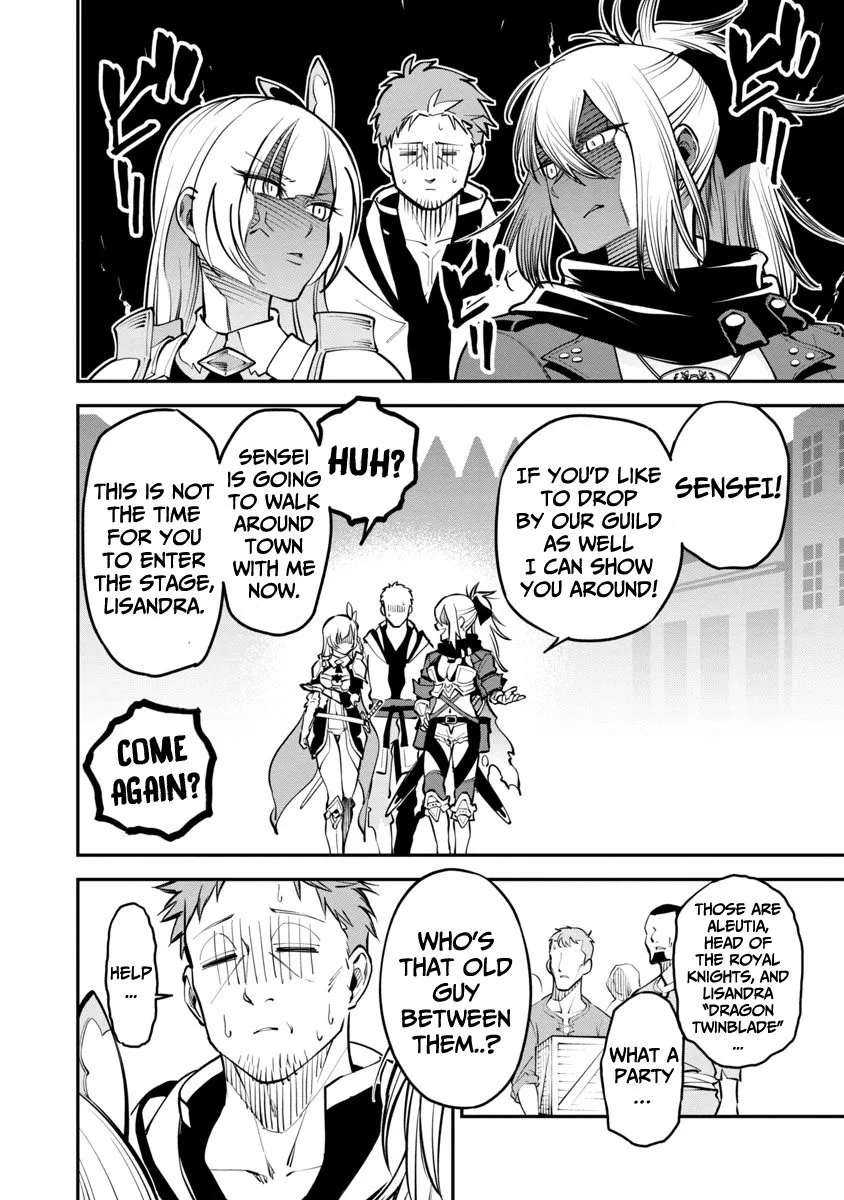 Read Backwater Old Man Becomes a Swordmaster chapter 1.2 image 8 on Lezhin