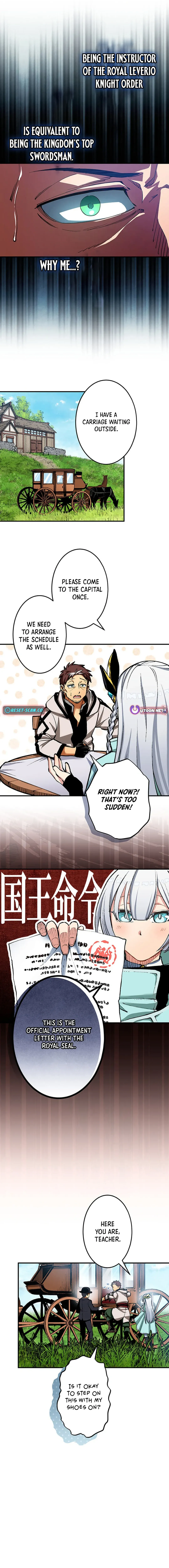 Read Backwater Old Man Becomes a Swordmaster chapter 1 image 12 on Lezhin