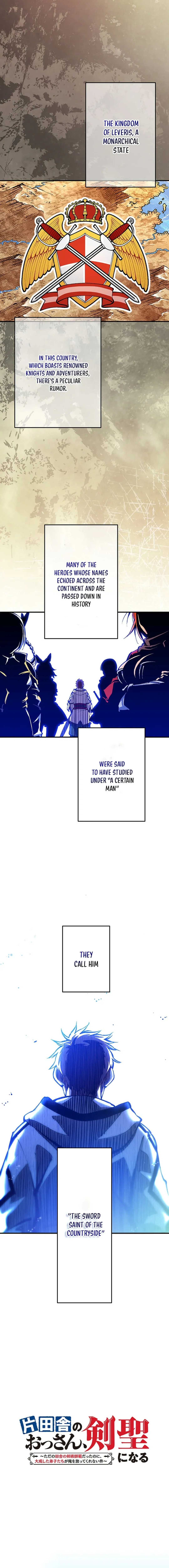 Read Backwater Old Man Becomes a Swordmaster chapter 1 image 3 on Lezhin