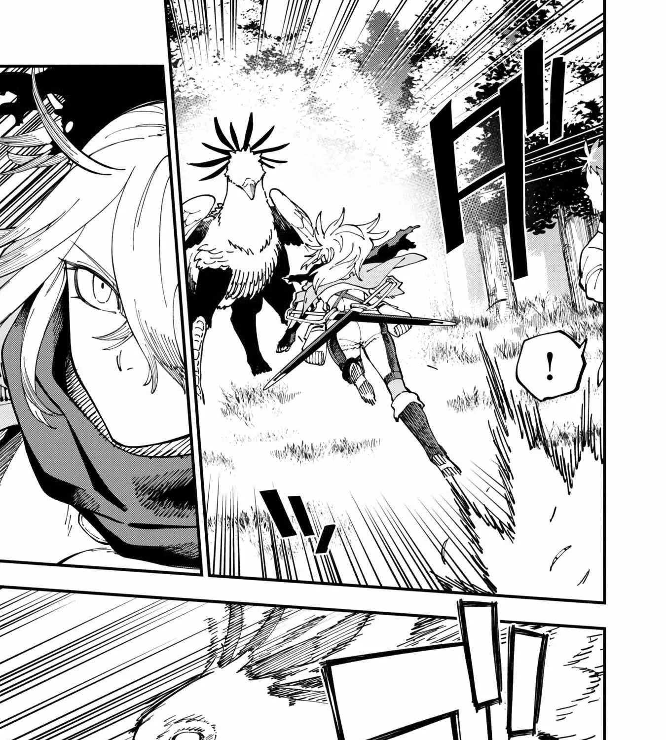 Read Backwater Old Man Becomes a Swordmaster chapter 10 image 13 on Lezhin