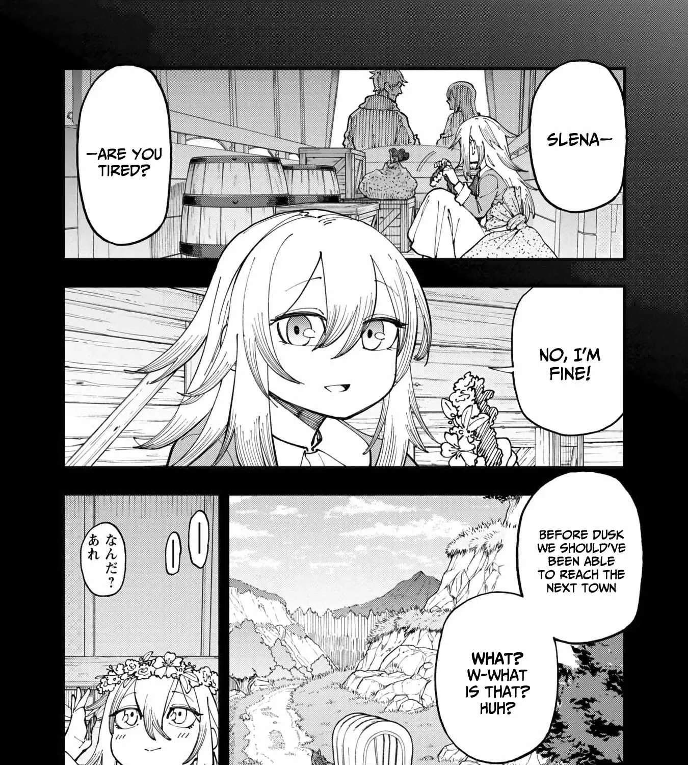 Read Backwater Old Man Becomes a Swordmaster chapter 10 image 41 on Lezhin