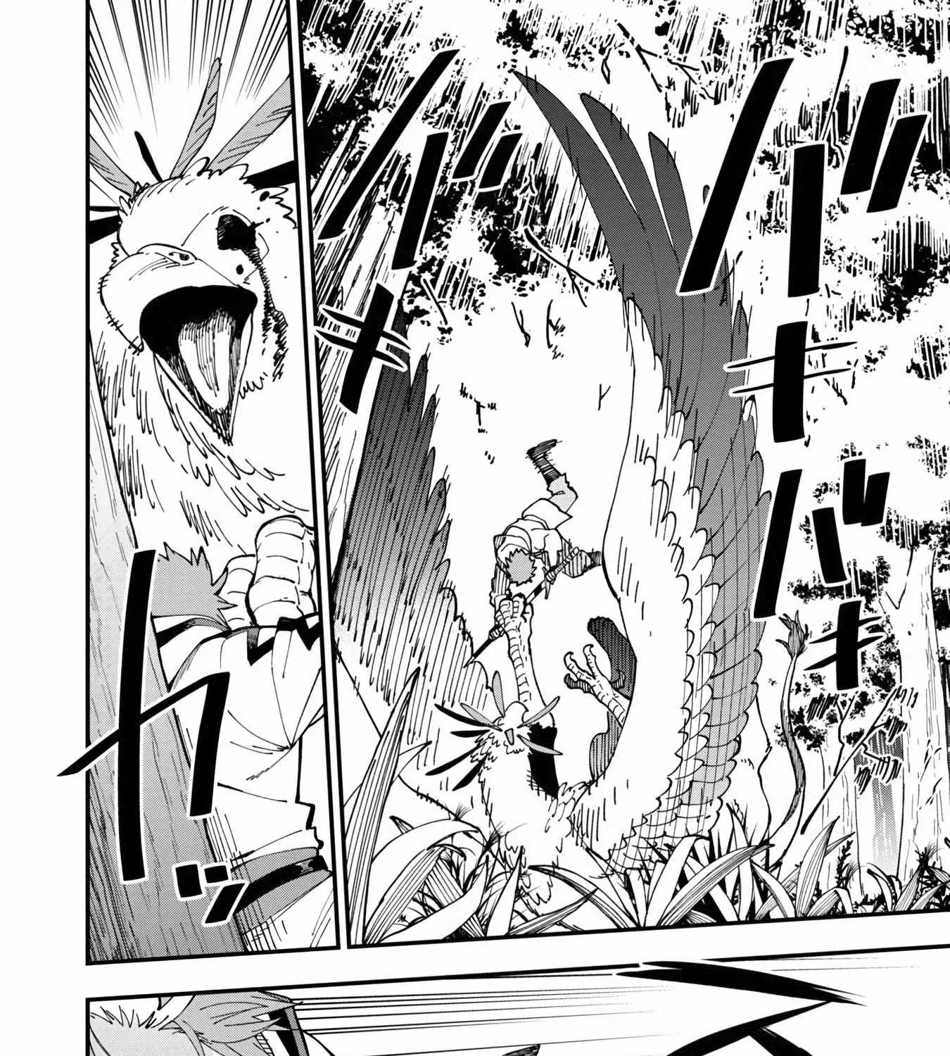 Read Backwater Old Man Becomes a Swordmaster chapter 10 image 69 on Lezhin