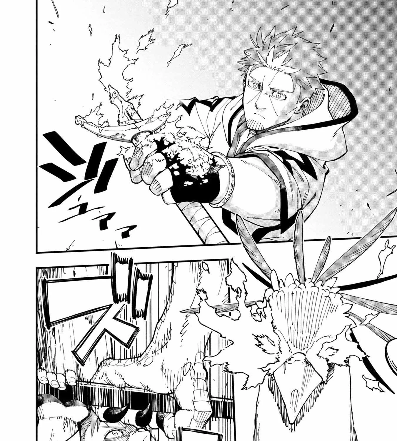 Read Backwater Old Man Becomes a Swordmaster chapter 10 image 73 on Lezhin
