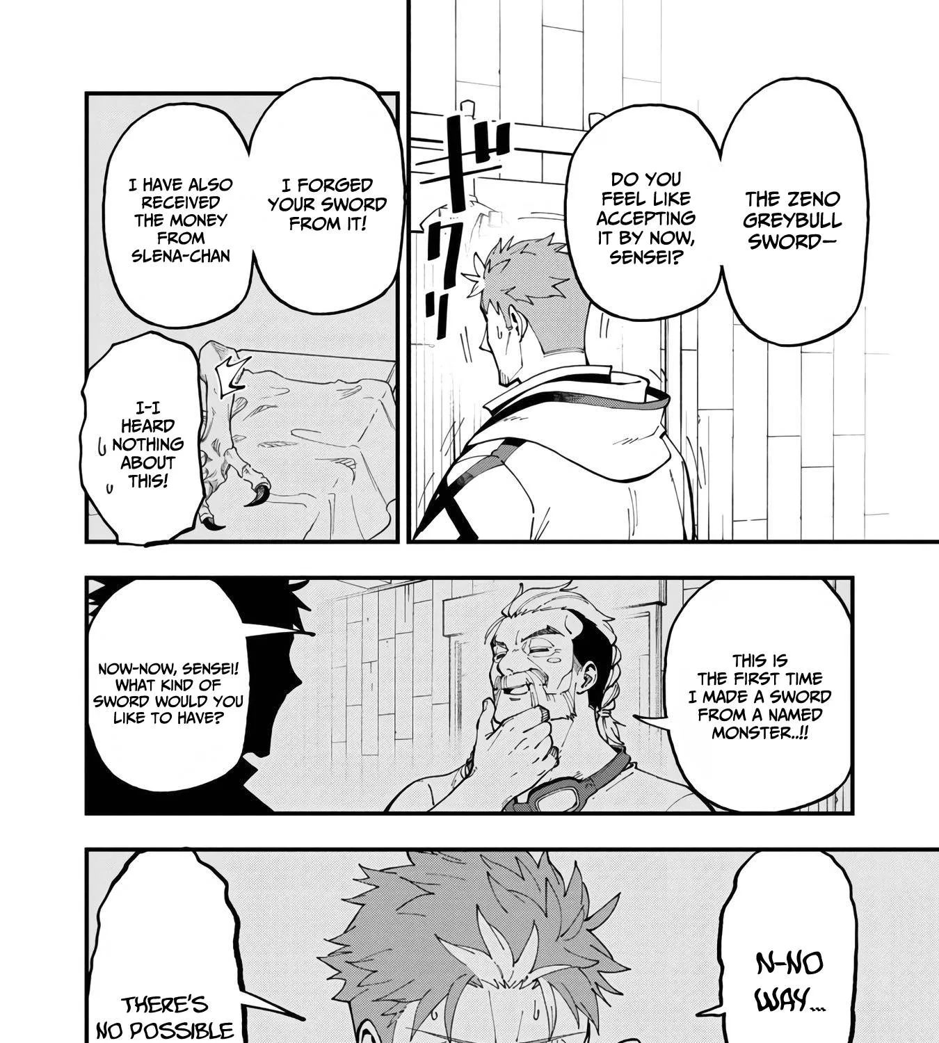 Read Backwater Old Man Becomes a Swordmaster chapter 13 image 19 on Lezhin