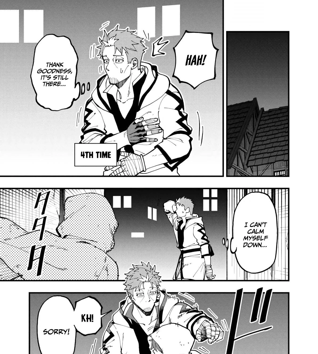 Read Backwater Old Man Becomes a Swordmaster chapter 13 image 43 on Lezhin