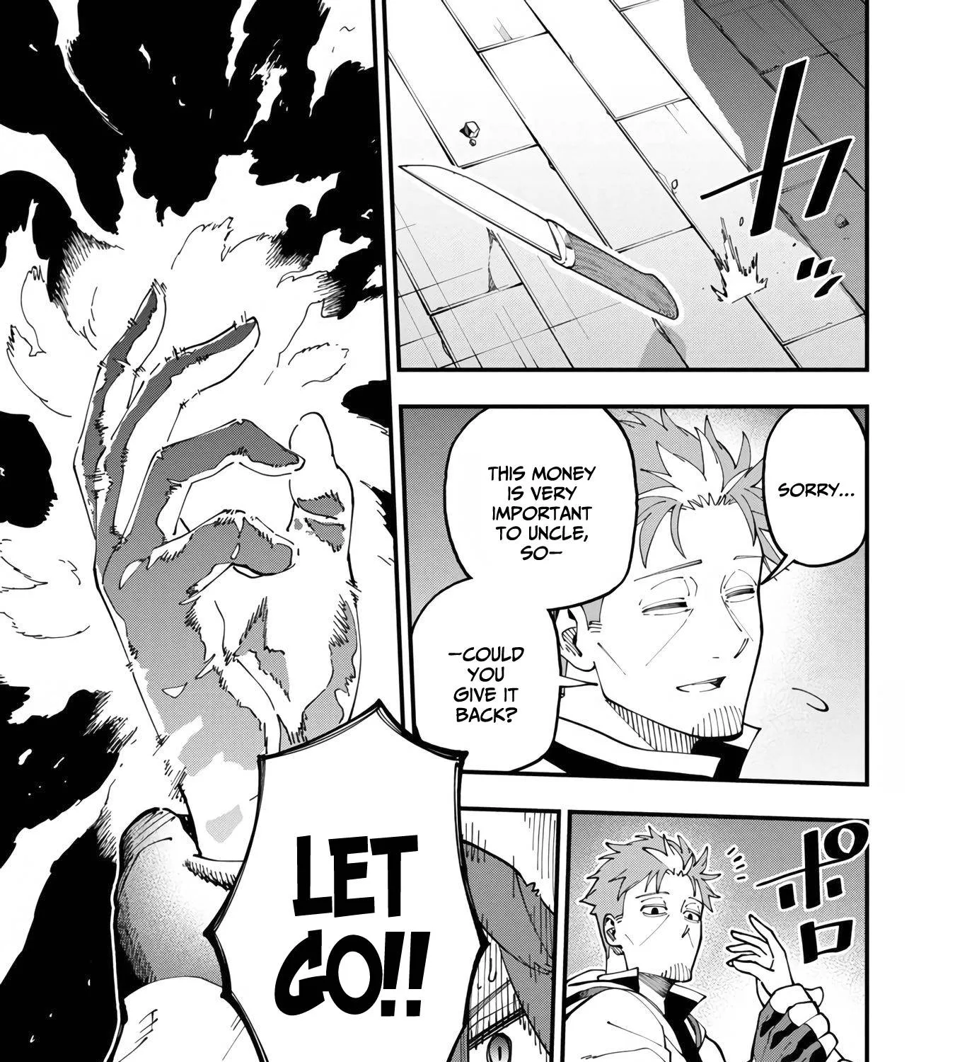 Read Backwater Old Man Becomes a Swordmaster chapter 13 image 51 on Lezhin
