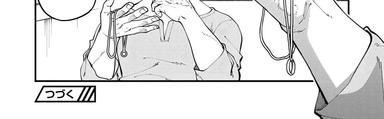 Read Backwater Old Man Becomes a Swordmaster chapter 13 image 72 on Lezhin
