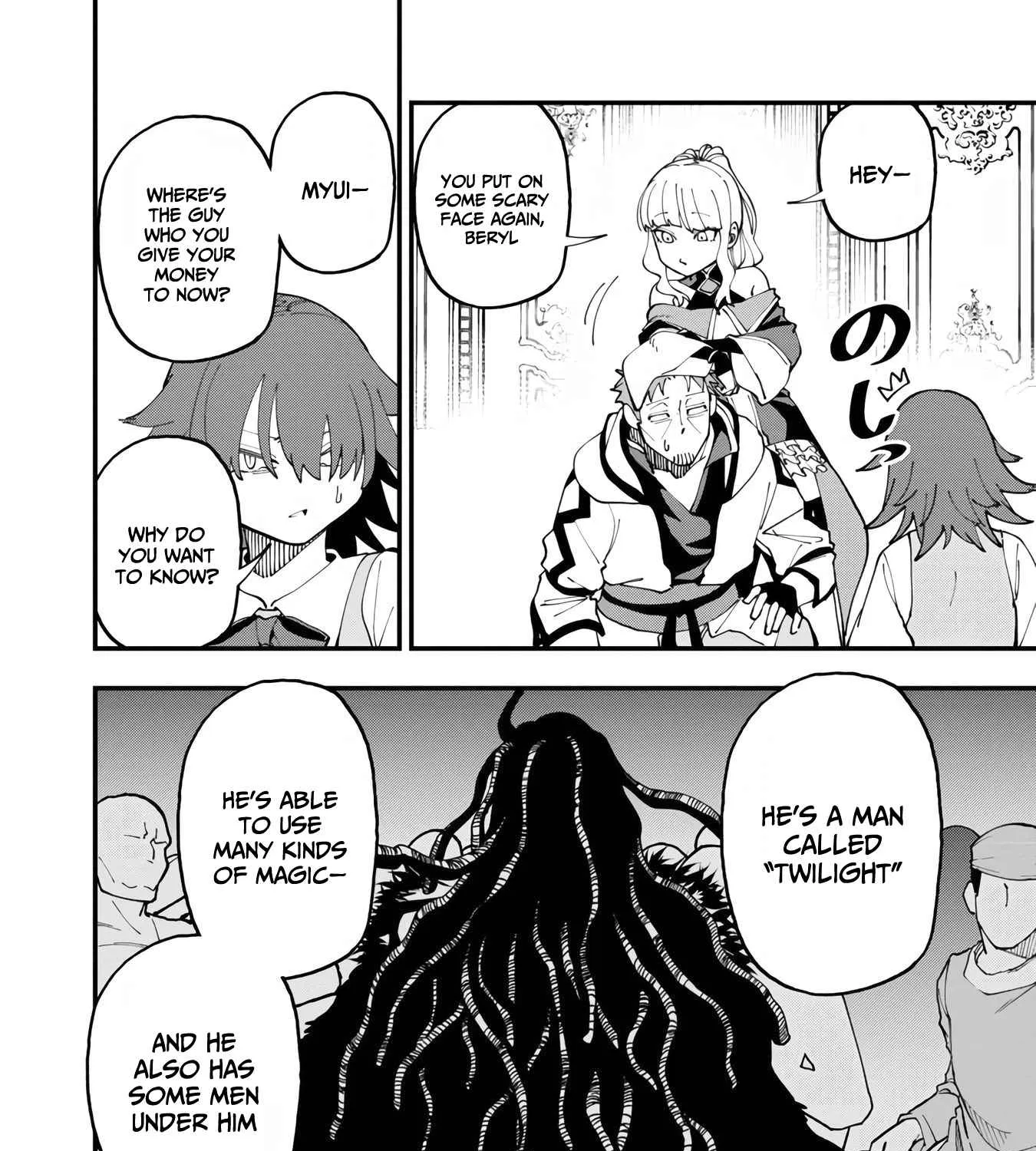 Read Backwater Old Man Becomes a Swordmaster chapter 14 image 65 on Lezhin