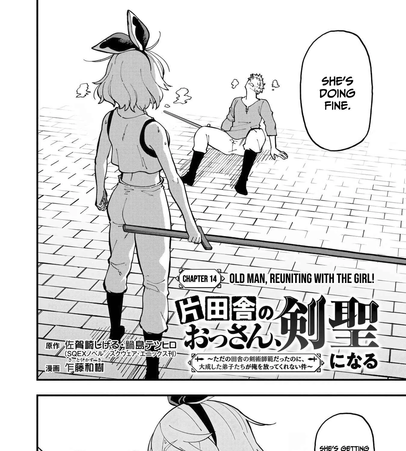 Read Backwater Old Man Becomes a Swordmaster chapter 14 image 7 on Lezhin