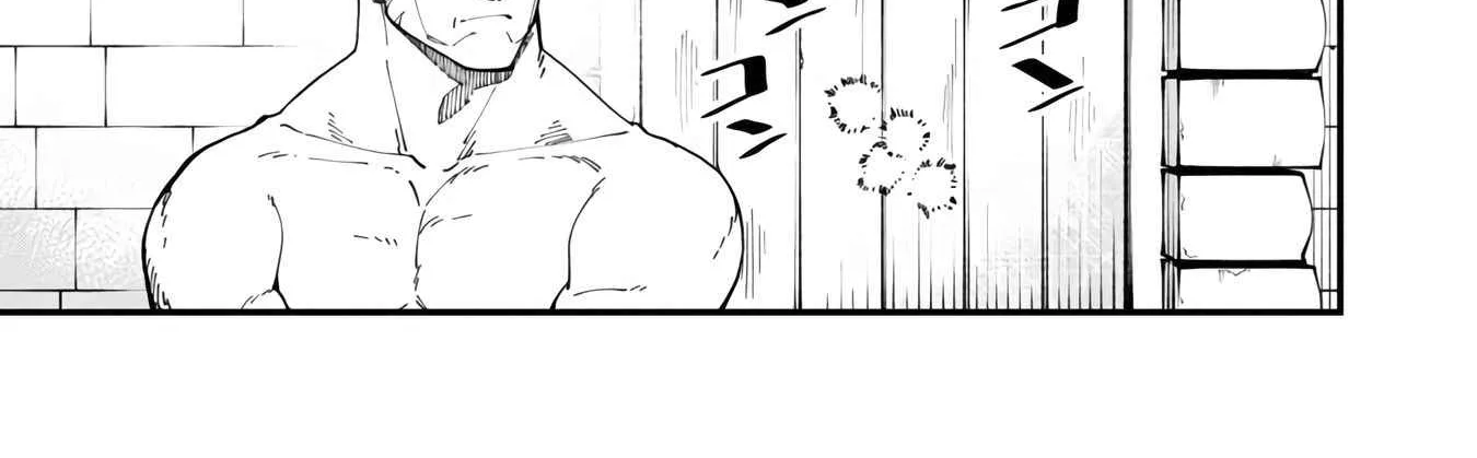 Read Backwater Old Man Becomes a Swordmaster chapter 14 image 74 on Lezhin