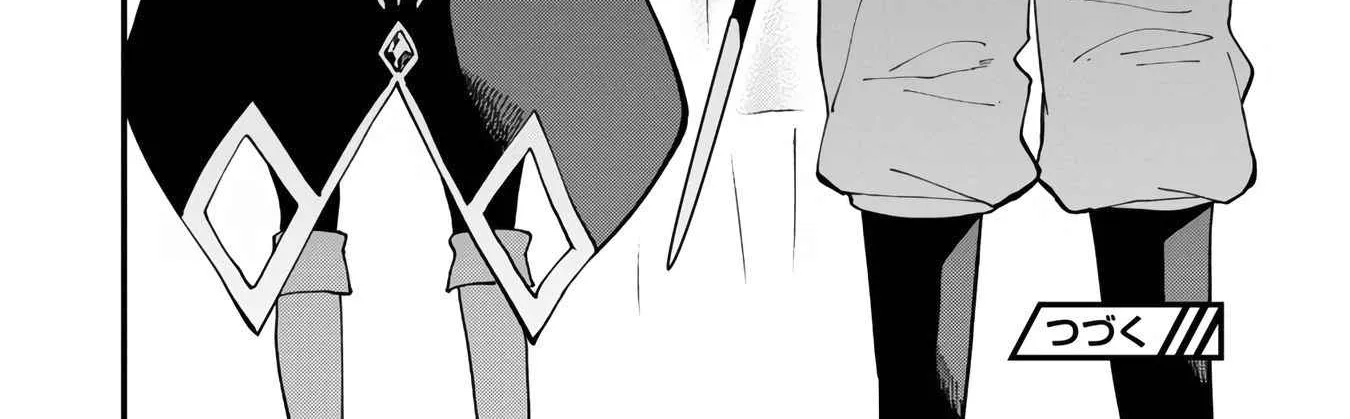Read Backwater Old Man Becomes a Swordmaster chapter 14 image 76 on Lezhin