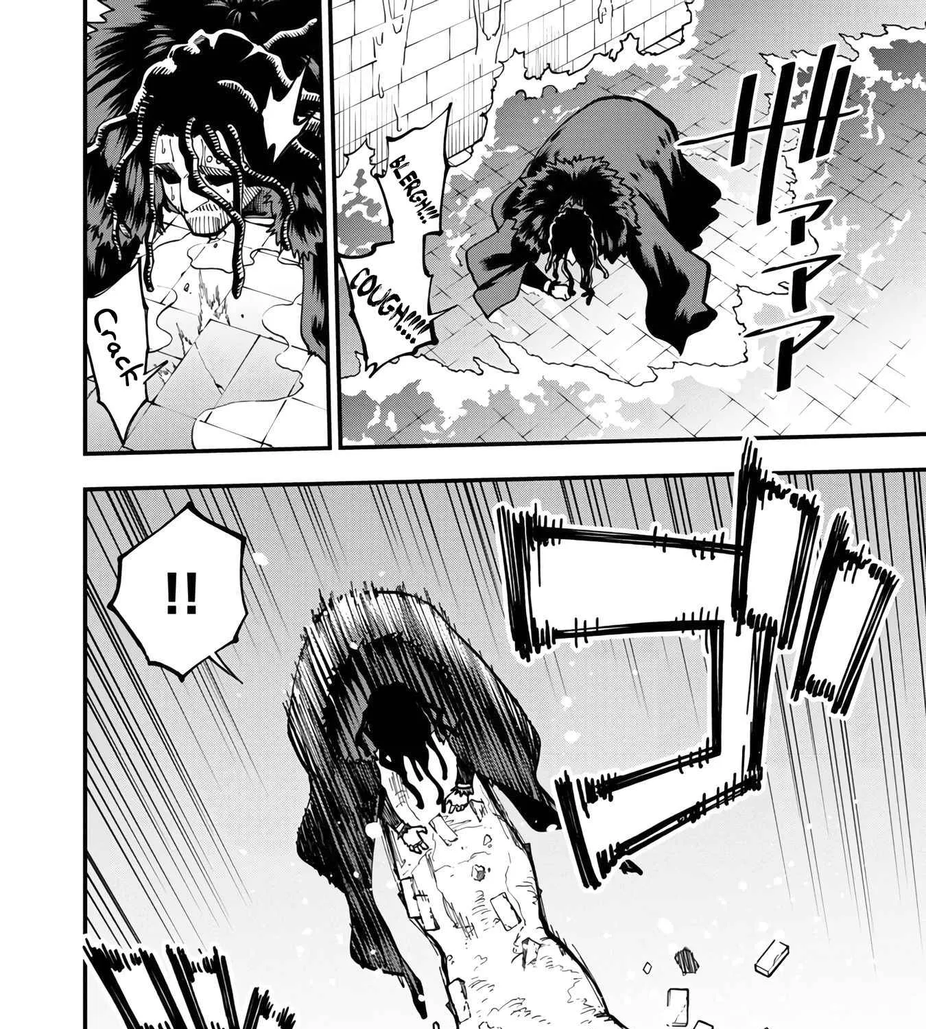 Read Backwater Old Man Becomes a Swordmaster chapter 16 image 13 on Lezhin