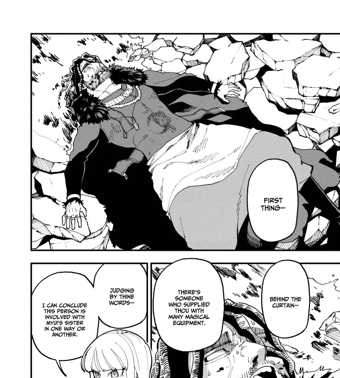 Read Backwater Old Man Becomes a Swordmaster chapter 16 image 51 on Lezhin