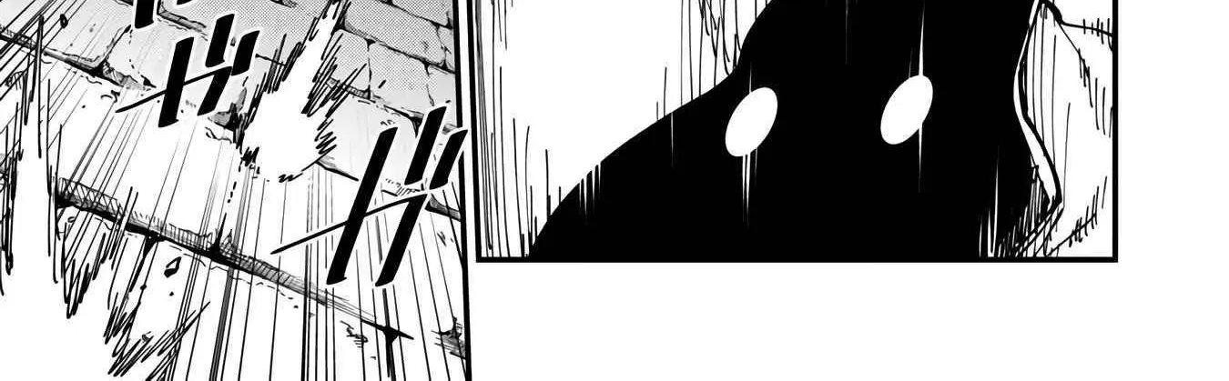 Read Backwater Old Man Becomes a Swordmaster chapter 18 image 39 on Lezhin