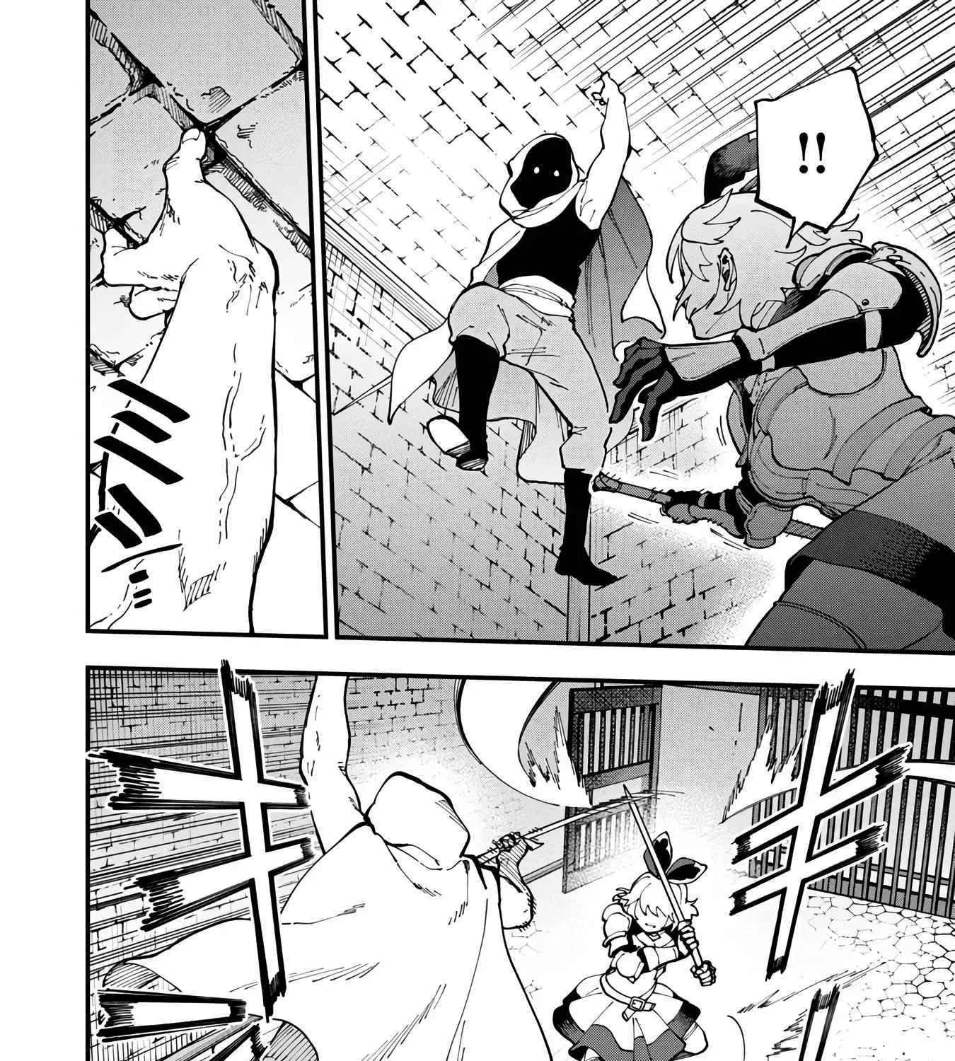 Read Backwater Old Man Becomes a Swordmaster chapter 18 image 40 on Lezhin