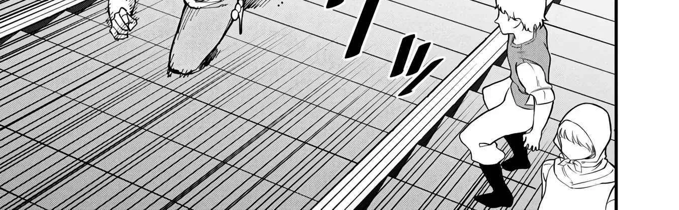 Read Backwater Old Man Becomes a Swordmaster chapter 18 image 57 on Lezhin