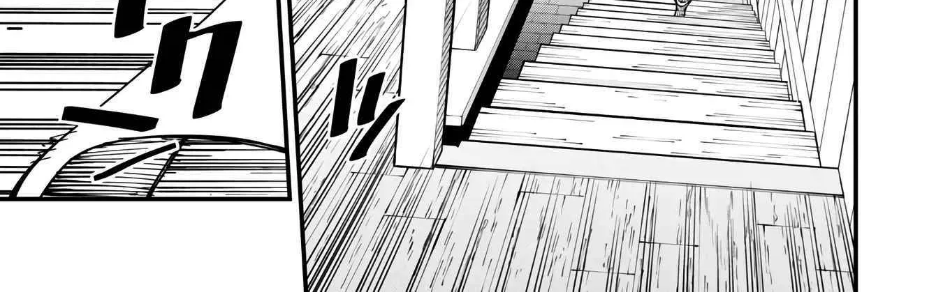Read Backwater Old Man Becomes a Swordmaster chapter 18 image 69 on Lezhin