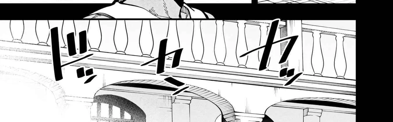 Read Backwater Old Man Becomes a Swordmaster chapter 19 image 11 on Lezhin